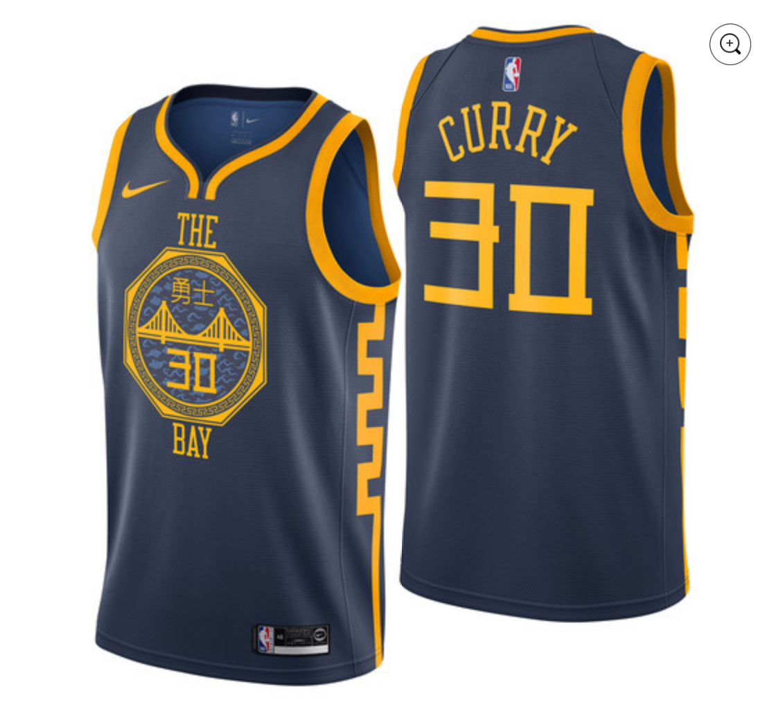 Golden State Warriors [City Edition B] Swingman Jersey – Stephen Curry ...